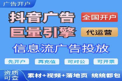 竞价SEM成功案例解析：关键词优化策略