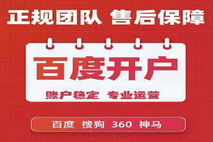 信息流托管在社交媒体营销中的应用案例